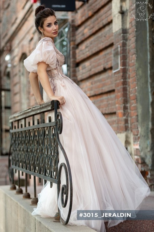 Свадебное платье  Джералдин А-силуэт, Закрытые, С рукавами